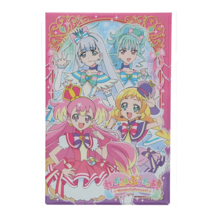 プリキュアぬりえ11点きせかえ2点