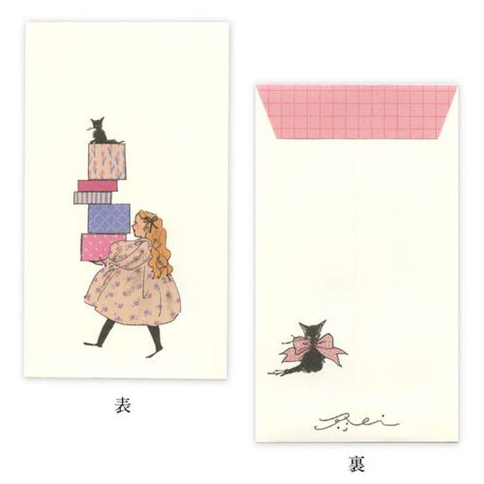 くらはしれい ポチ袋 プレゼント 黒猫 5枚入り 三つ折り用 祝儀袋 お年玉袋 キッズ グッズ プレゼント