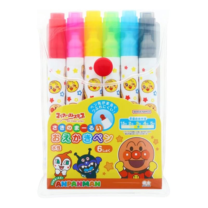 マイファーストステップ それいけ!アンパンマン さきのまーるいおえかきペン 6色 水性 お絵描き 園児 キッズ プレゼント