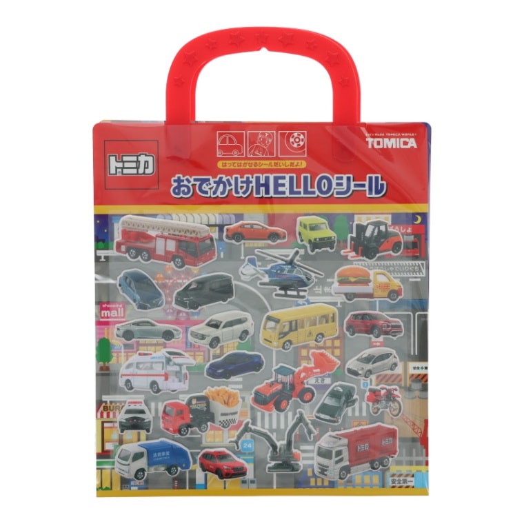CM おでかけHELLOシール トミカ 台紙付き プレゼント キッズ シール遊び