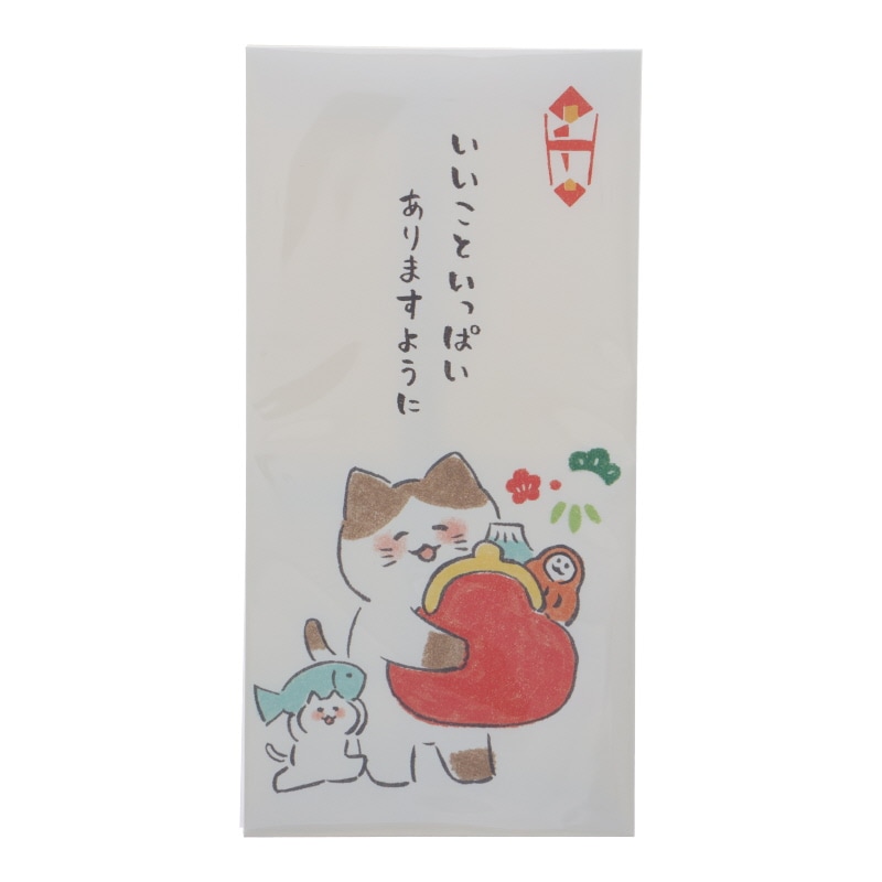 古川紙工 カジュアルのし袋 にっこりどうぶつ おさいふ 2枚入り 札入 プレゼント 面白雑貨