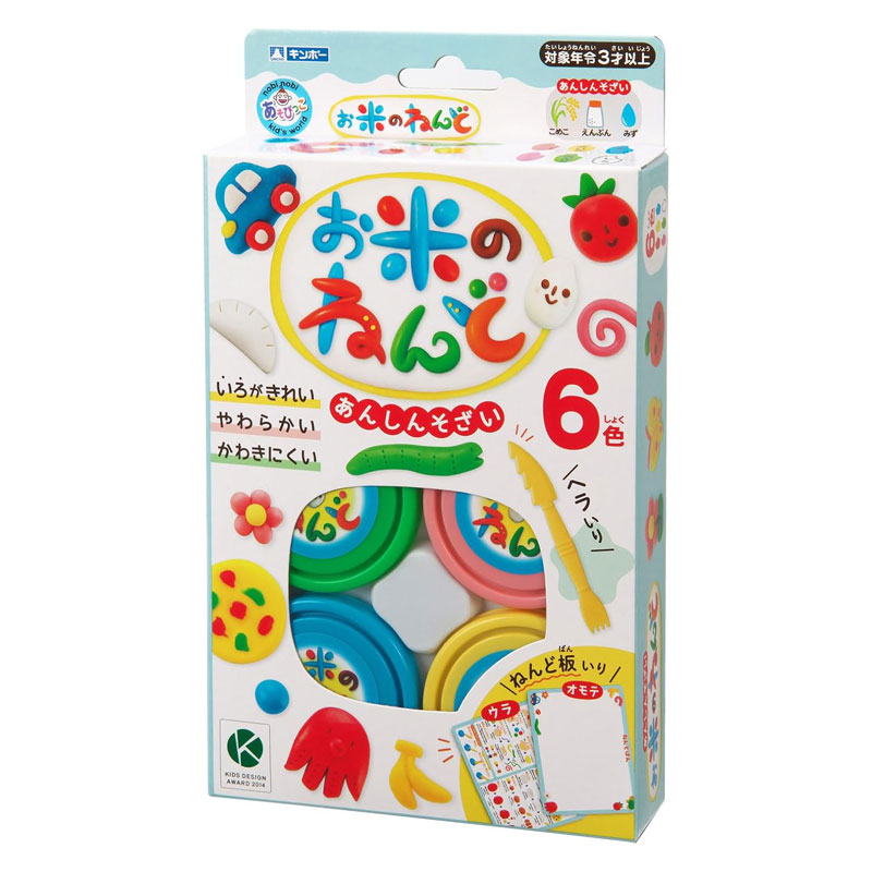 ギンポー お米のねんど 6色セット ねんど板付き 安心 知育玩具 脳の発達 工作 プレゼント クリスマス 銀鳥産業