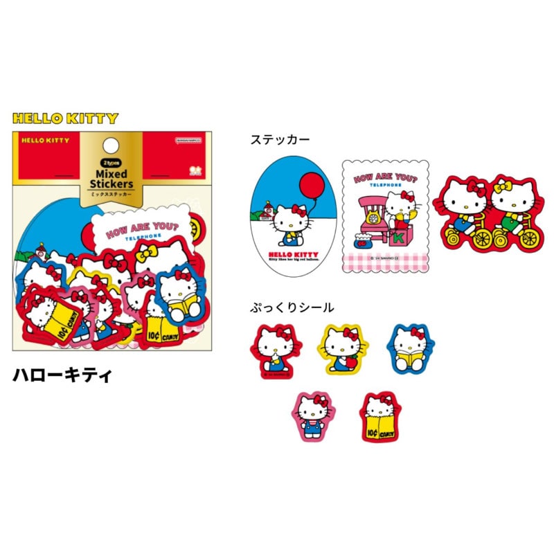 Hello Kitty ステッカー文房具ノートアルバムキティ万華鏡