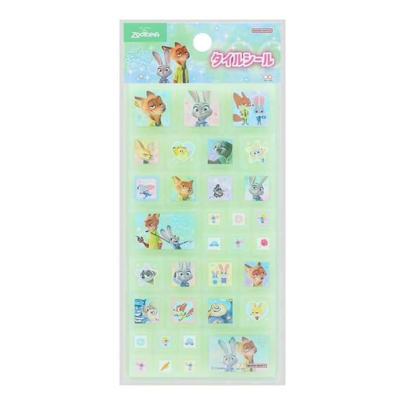 ゆめかわ！ タイルシール ズートピア レトロ かわいい プレゼント