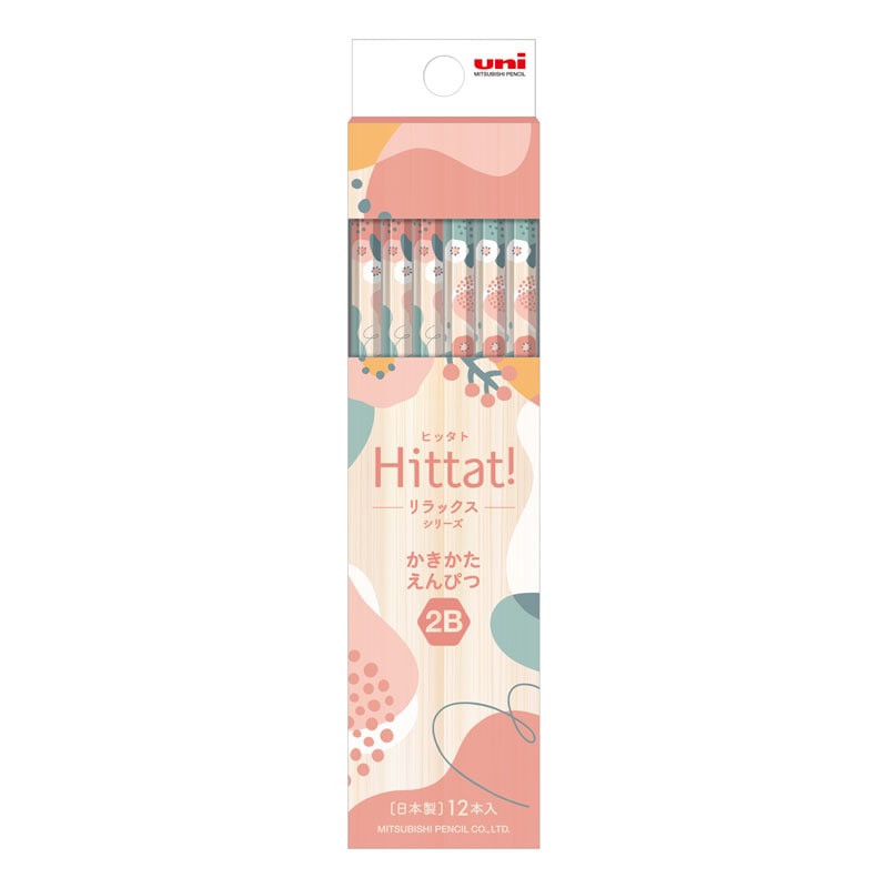三菱鉛筆 Hittat! 六角鉛筆 リラックスシリーズ ピンク HT-RPK 2B ダース 名入れ無料 卒園記念品 卒園記念品 日本製 ギフト プレゼント