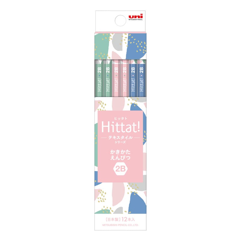三菱鉛筆 Hittat! 六角鉛筆 テキスタイルシリーズ ピンク HT-TPK 2B ダース 名入れ無料 卒園記念品 卒園記念品 日本製 ギフト プレゼント