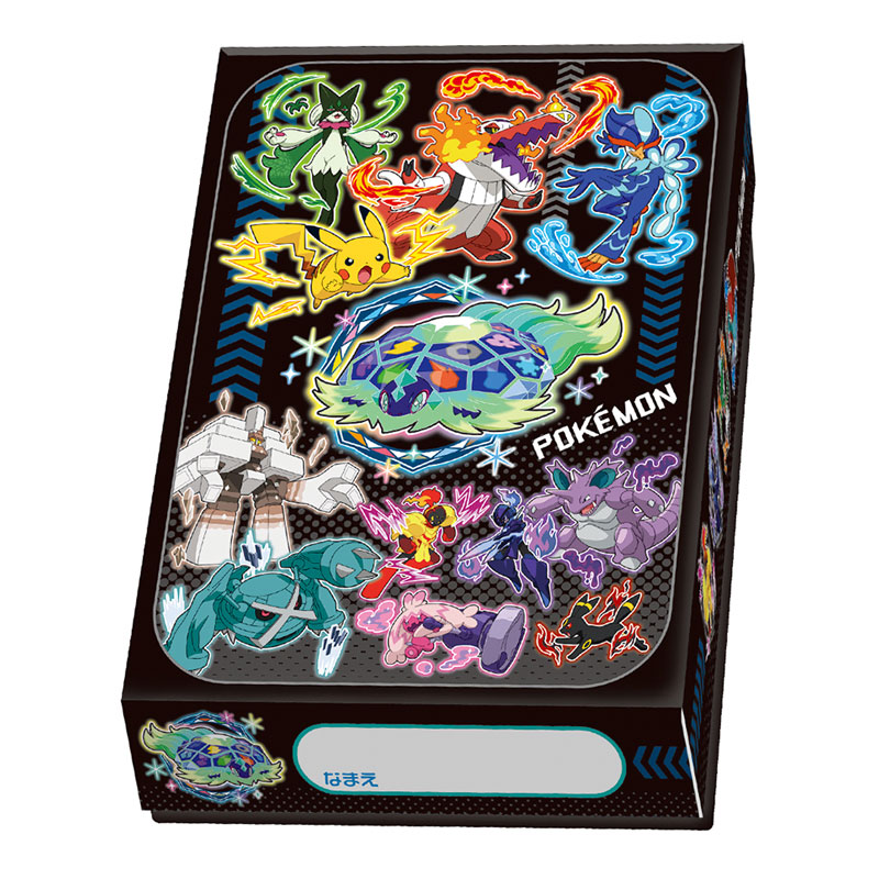 ポケットモンスター お道具箱 B5サイズ ショウワノート 2025年 新入学 祝い 記念品 プレゼント 収納 紙製