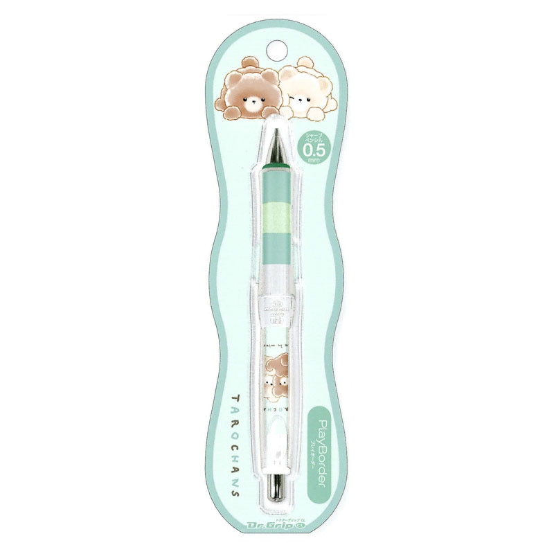 Amazon.co.jp: サンスター文具(Sun-Star Stationery) サンリオ