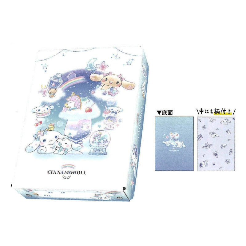 シナモロール お道具箱 クラックス 2025年 サンリオ 新入学 祝い 記念