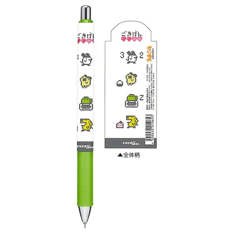 カミオジャパン エナージェル ゲルインキボールペン 0.5mm たまごっち ぺんてる 日本製 コレクション 限定