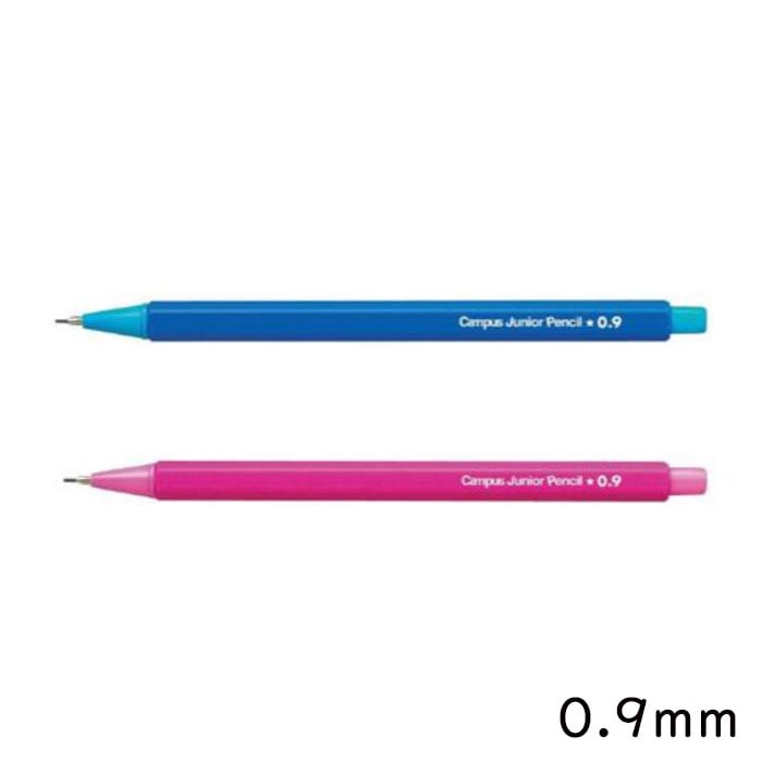 コクヨ キャンパスジュニアペンシル 0.9 100本セット 六角軸 シャープペンシル ノック式 名入れ 記念品 ノベルティ 小学校 学習塾 小学生のためのシャープペンシル 入学 練習 おけいこ