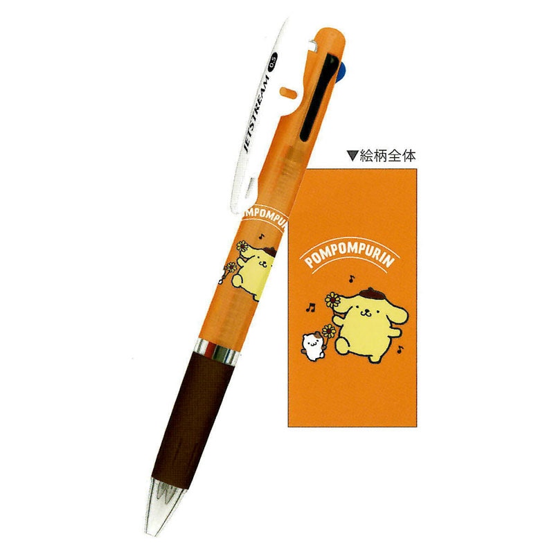 カミオジャパン CM High Standard 3色ボールペン ポムポムプリン 三菱