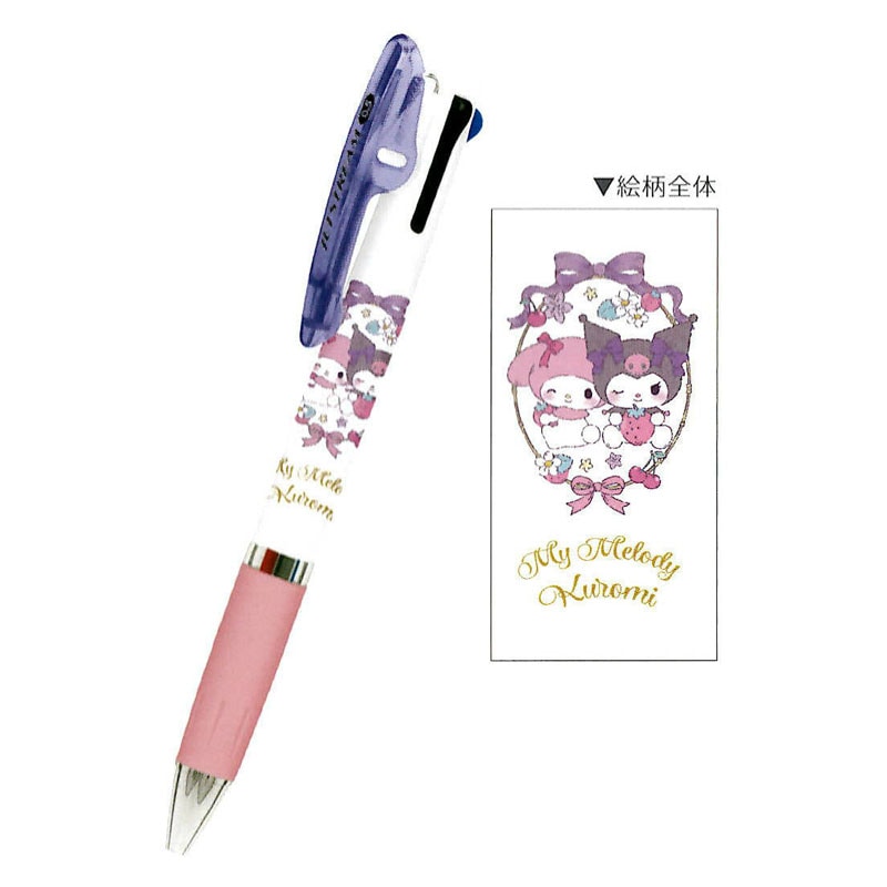 カミオジャパン CM High Standard 3色ボールペン マイメロディ・クロミ