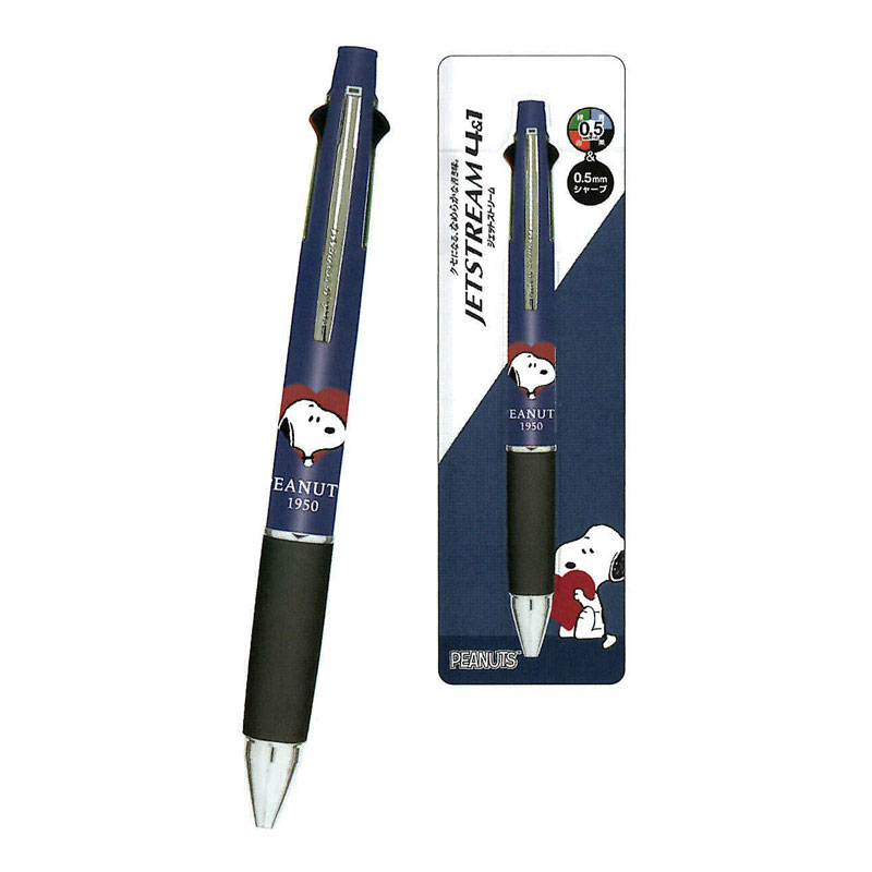 カミオジャパン CM ジェットストリーム4＆1 0.5 スヌーピー/whole