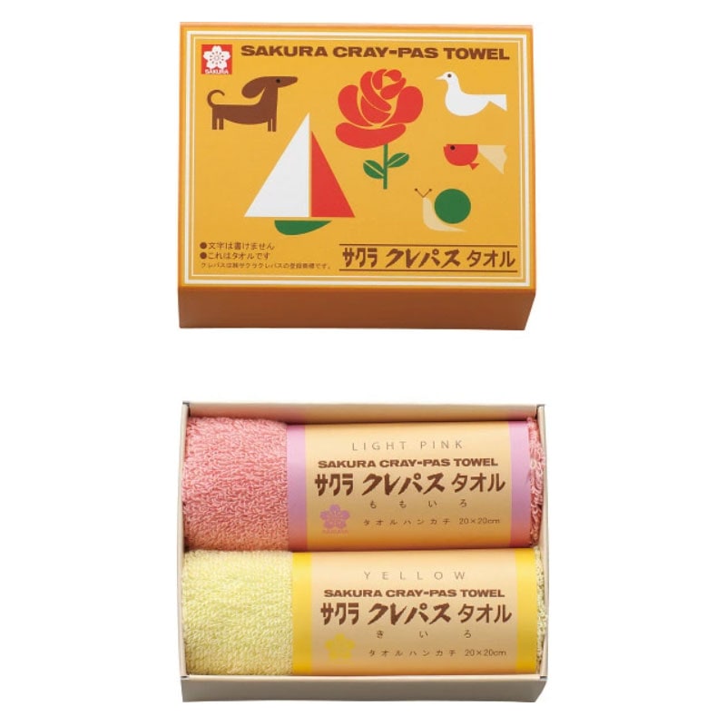 クレパスタオル タオルハンカチ 2枚セット 箱入り ピンク ハンカチ タオル ギフト プレゼント オシャレ かわいい 内祝い 記念品 卒園 入園 お返し 出産 結婚 お祝い 新生活 新入学