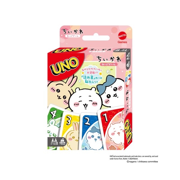 UNO ウノ ちいかわ  知育玩具 ゲーム プレゼント 限定