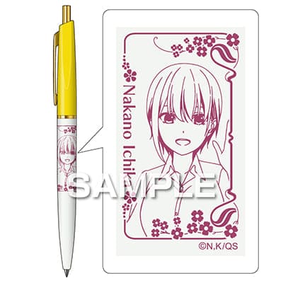 五等分の花嫁∽ ボールペン 中野一花 0.5 油性 コラボ 限定 グッズ