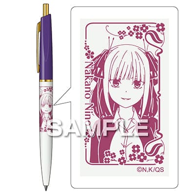 五等分の花嫁∽ ボールペン 中野二乃 0.5 油性 コラボ 限定 グッズ