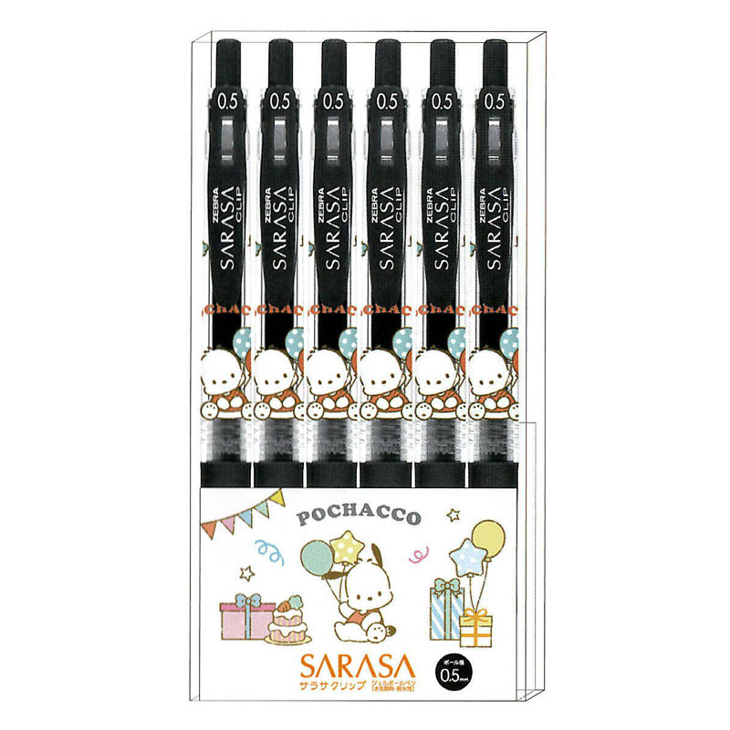 カミオジャパン サラサクリップ 0.5 ポチャッコ ゼブラ 6本組 ノック式 黒インク 限定 ボールペン ジェルインク グッズ プレゼント 日本製