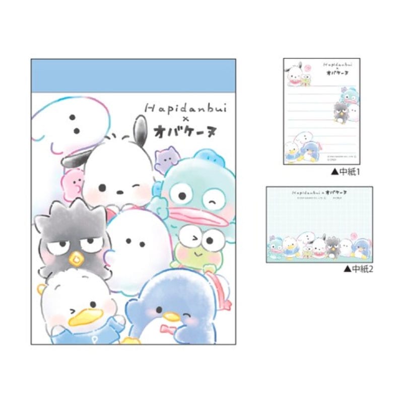クラックス ミニメモ サンリオキャラクターズ×オバケーヌ 2柄 70枚
