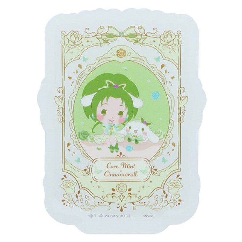 Yes!プリキュア5GoGo! × サンリオキャラクターズ クリアステッカー キュアミント オシャレ 限定 かわいい プレゼント デコレーション サンスター文具