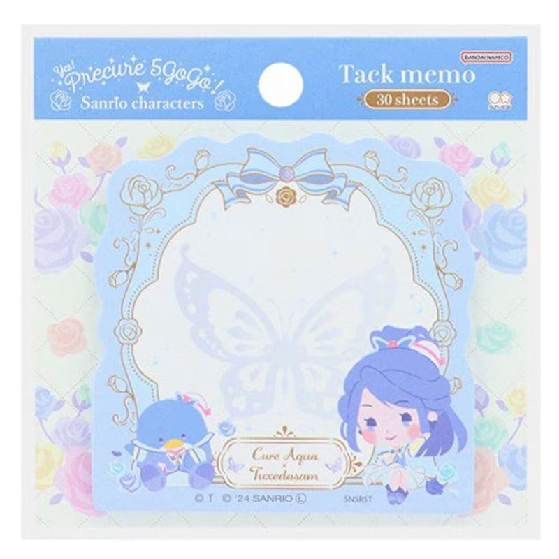 Yes!プリキュア5GoGo! × サンリオキャラクターズ ダイカット付箋 キュアアクア 30枚 オシャレ 限定 かわいい プレゼント サンスター文具