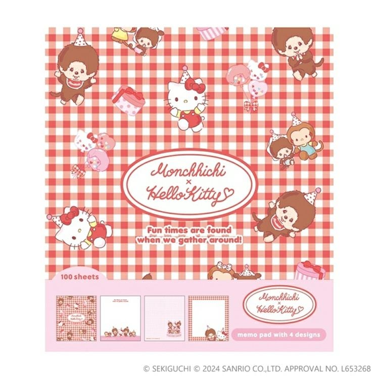 古川紙工 モンチッチ×ハローキティ 50th Anniversary メモパッド パーティー A 100枚 アニバーサリー レトロ かわいい 限定 日本製