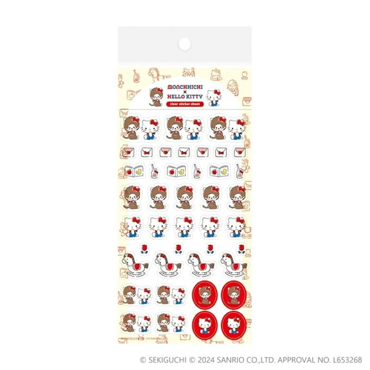 古川紙工 モンチッチ×ハローキティ 50th Anniversary 透明シールシート スタンダード B アニバーサリー レトロ かわいい 限定 デコレーション 日本製