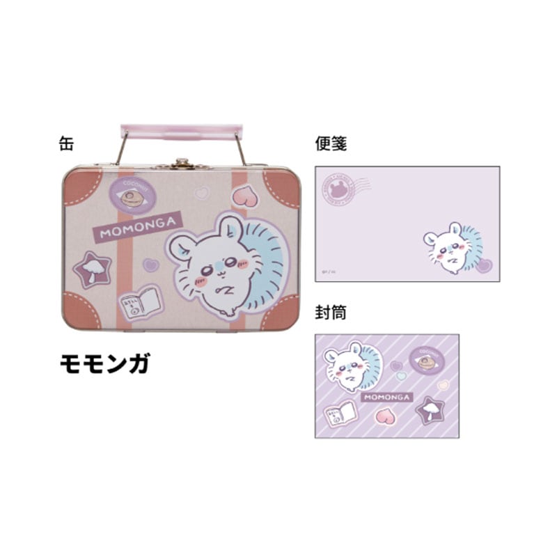 ちいかわ 缶入ミニレターセット モモンガ サンスター文具 小物入れ