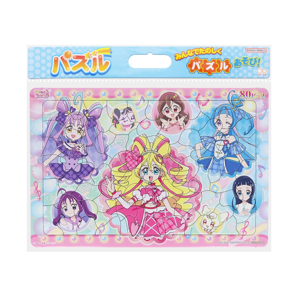 キミとアイドルプリキュア♪ B4 パズル 80ピース 女の子 キッズ プレゼント グッズ 知育玩具