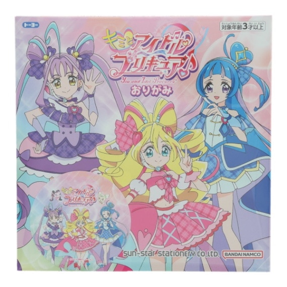 キミとアイドルプリキュア♪ おりがみ 女の子 キッズ プレゼント グッズ 知育玩具 工作