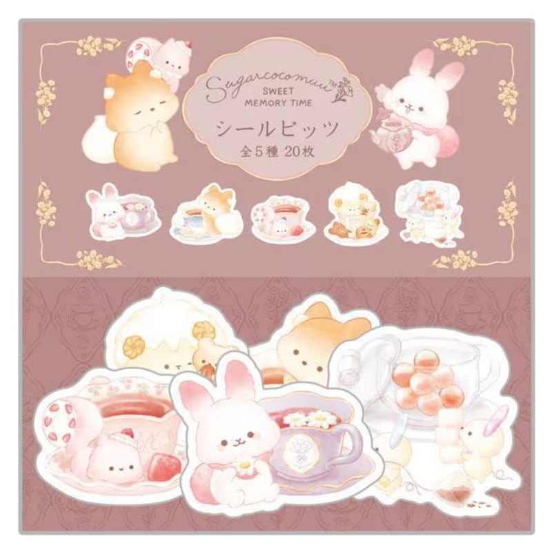 サンエックス シュガーココムー スイートメモリータイム シールビッツ 限定 かわいい プレゼント デコレーション
