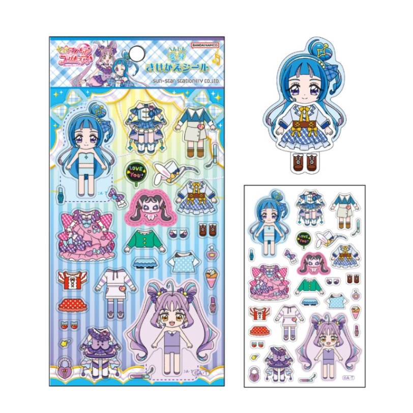 こどものおもちゃ アニメ ぬりえメモきせかえクリアファイルシールなど12点セット おえかきひめ3月号発売！ 付録は「すみっコぐらし シール＆メモ