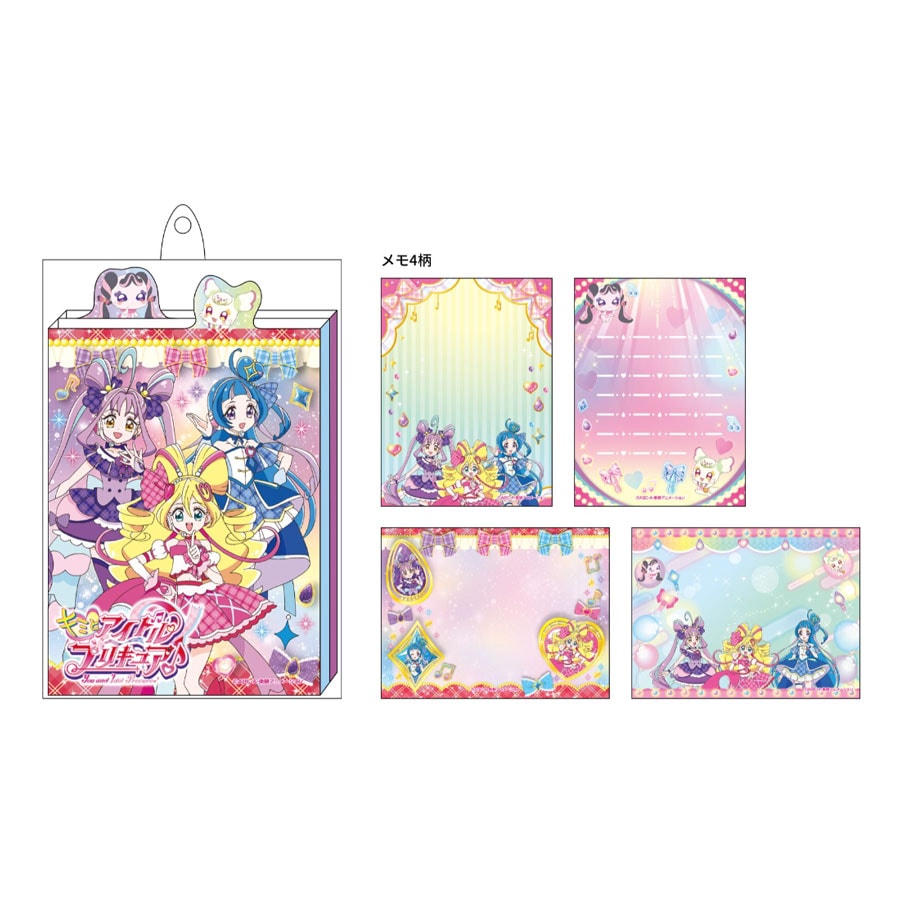キミとアイドルプリキュア♪ ひょっこりパタパタメモ ホログラム