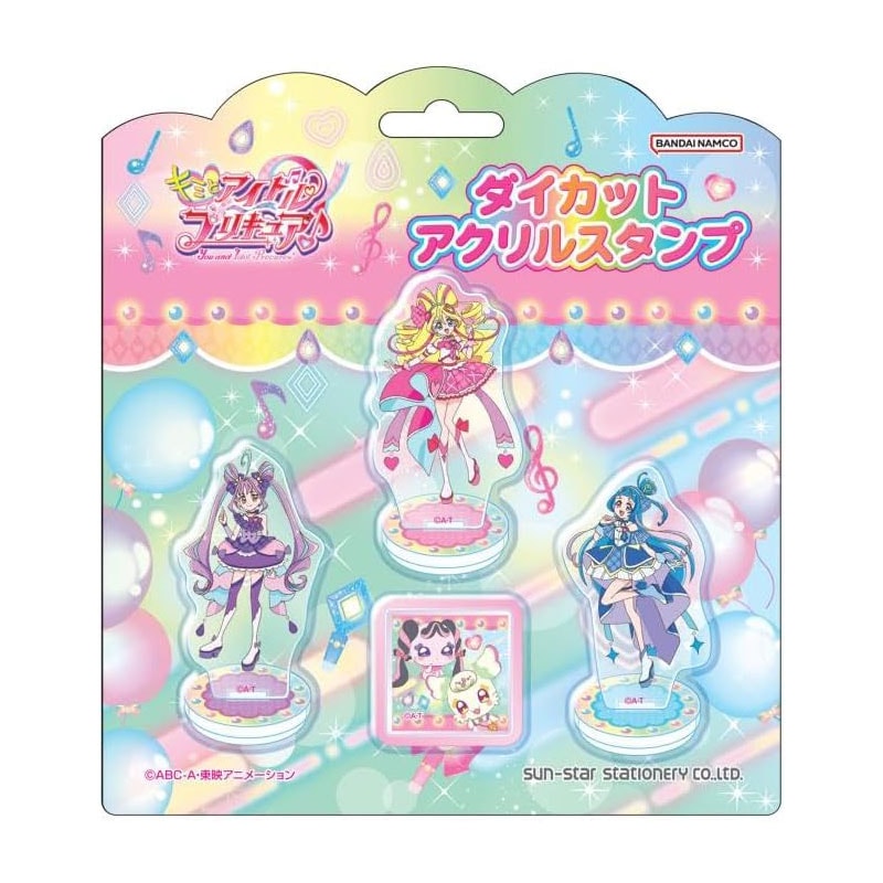 キミとアイドルプリキュア♪ ダイカットアクリルスタンプ 女の子 キッズ プレゼント グッズ オシャレ
