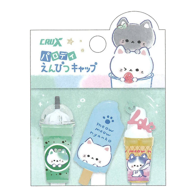 鉛筆キャップ｜【文具の森】通販サイト