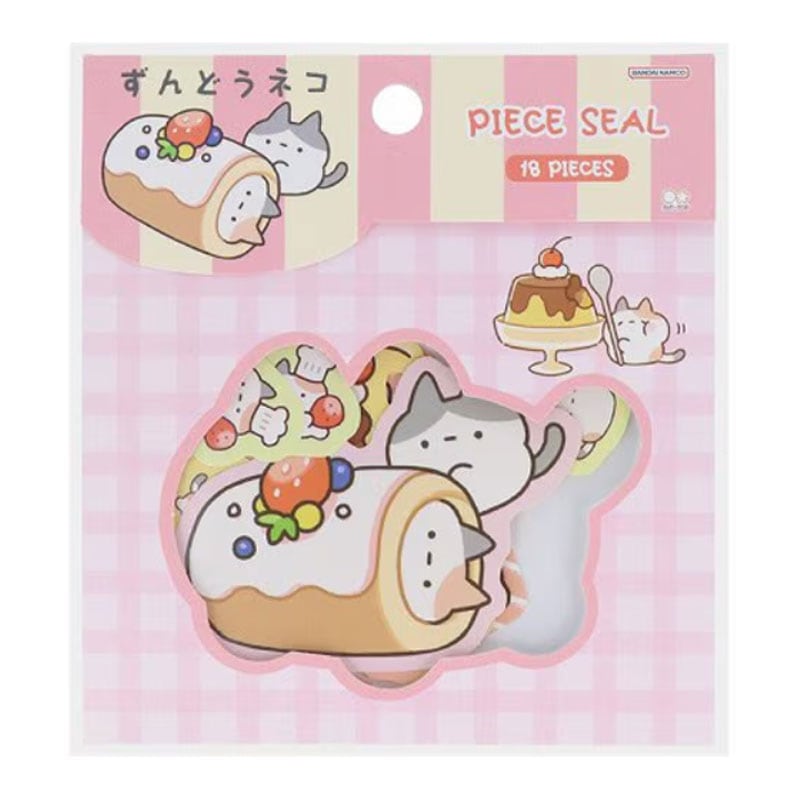 サンスター文具 ピースシール ずんどうネコ スイーツ 雑貨 グッズ デコレーション LINEスタンプ かわいい 限定