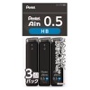 ぺんてる アイン 0.5mm HB 3個パック シャープペン 替え芯 高品質 高性能 なめらか オシャレなケース 大人のアイテム|ぺんてる　【Pentel】|ステーショナリーブランド 国内メーカー・海