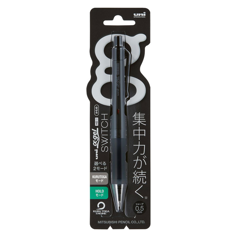 三菱鉛筆 ユニ アルファゲル スイッチ フルブラック シャープペンシル 0.5 クルトガ 安定した筆記 プレゼント