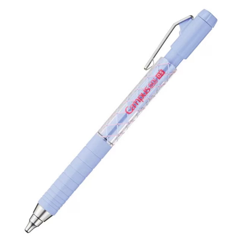 コクヨ キャンパス シャープペンシル パープル 0.5 50周年記念 金属グリップ アニバーサリー オシャレ かわいい 女子文具 プレゼント 限定