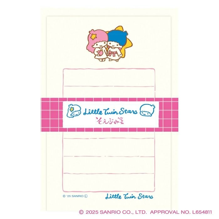 そえぶみ箋 サンリオキャラクターズ リトルツインスターズ コラボ 雑貨 グッズ 描き下ろし 限定 古川紙工