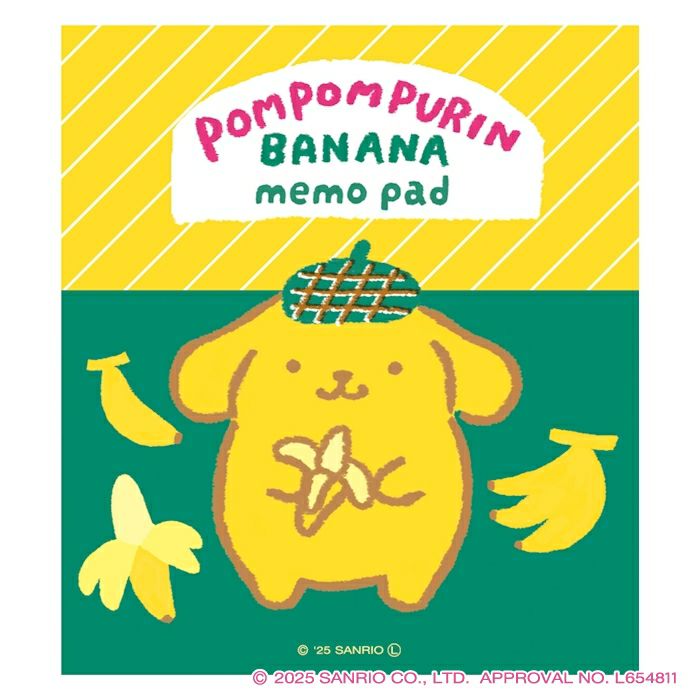 メモパッド サンリオキャラクターズ ポムポムプリン 4柄 100枚 コラボ 雑貨 グッズ 描き下ろし 限定 古川紙工
