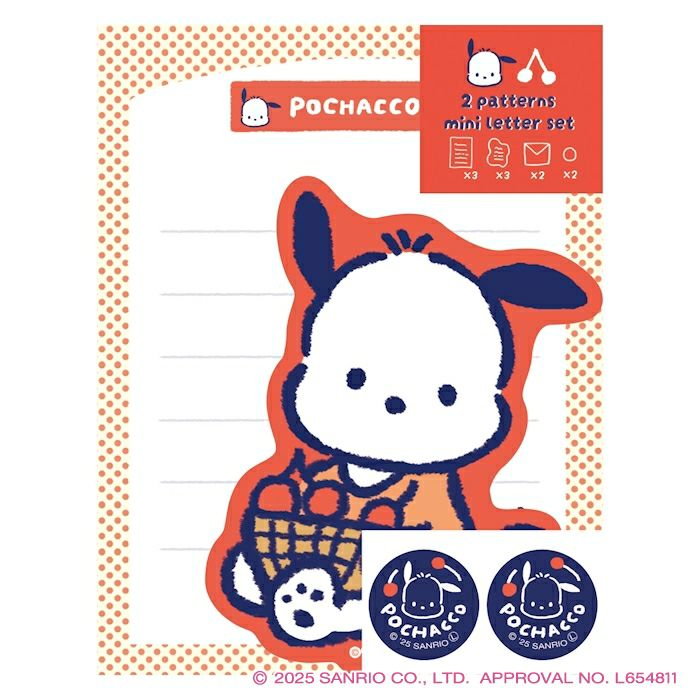 ダイカットミニレターセット サンリオキャラクターズ ポチャッコ コラボ 雑貨 グッズ 描き下ろし 限定 古川紙工