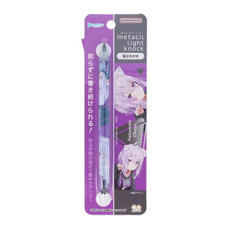 キャラクター筆記具｜【文具の森】通販サイト