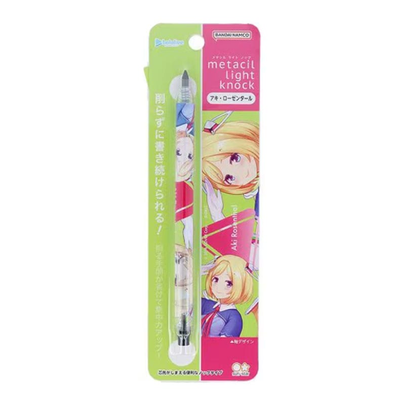 メタシルライトノック metacil light knock hololive ホロライブ アキ・ローゼンタール コラボ 書ける消せる、芯まで金属の鉛筆 削り不要 下書き 限定 プレゼント ノック式 サンスター文具