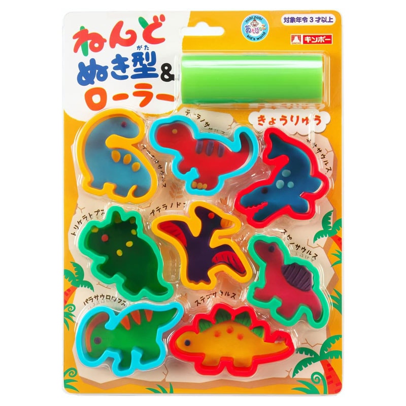 ギンポー ねんどぬき型&ローラー きょうりゅう あそびっこ 知育玩具 脳の発達 工作 プレゼント クリスマス
