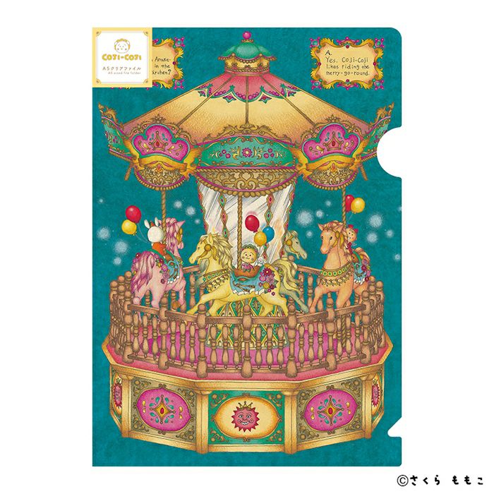 コジコジ A5 クリアファイル ピンク さくらももこ かわいい 限定 オシャレ 日本製