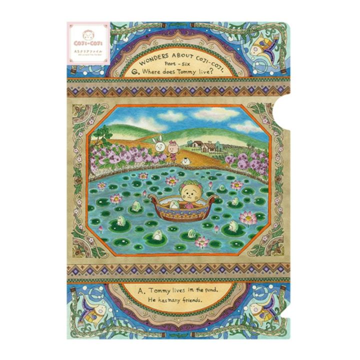 コジコジ A5 クリアファイル ピンク さくらももこ かわいい 限定 オシャレ 日本製