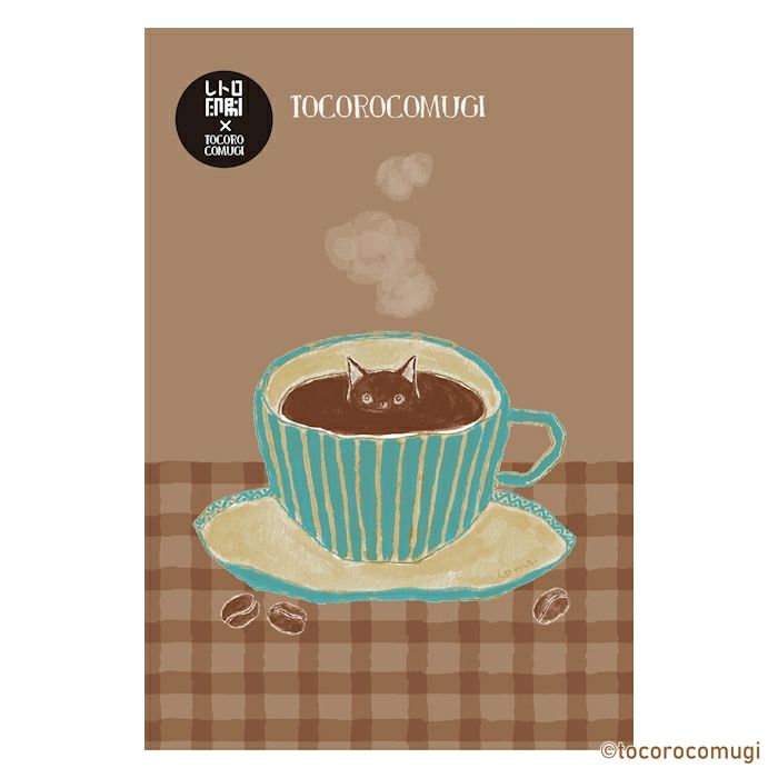 トコロコムギ レトロポストカード cafe コラボ かわいい 限定 オシャレ 日本製 古川紙工