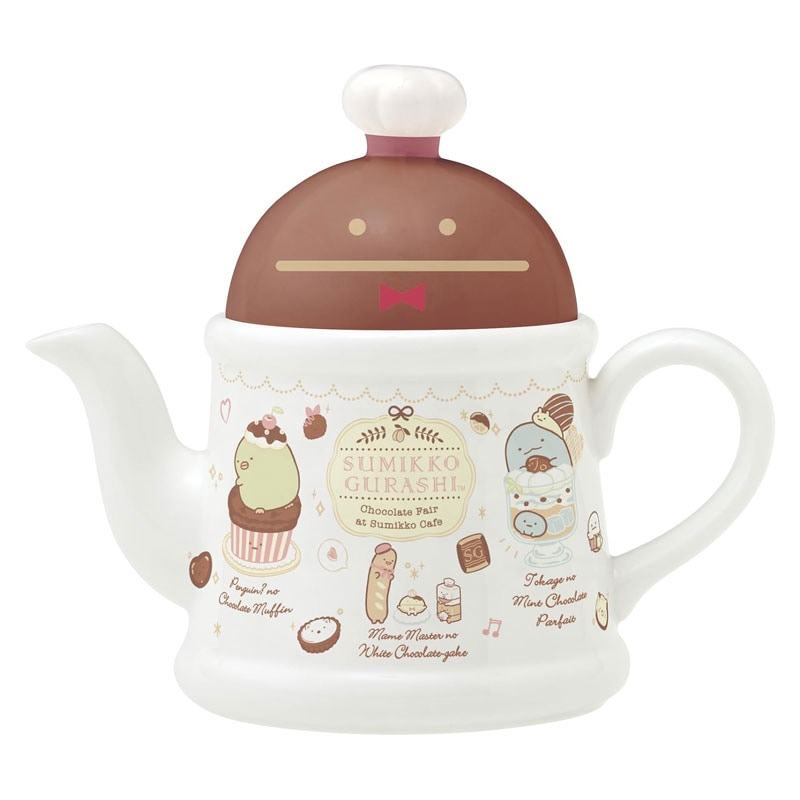 サンエックス すみっコぐらし 喫茶すみっコでチョコレートフェア ティーポット 限定 かわいい オシャレ グッズ プレゼント コレクション